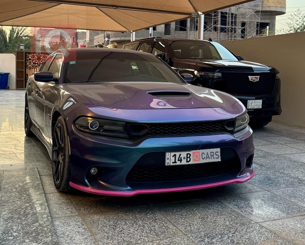 دۆج چارجەر